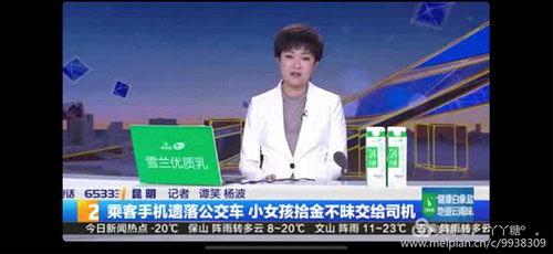 图片11