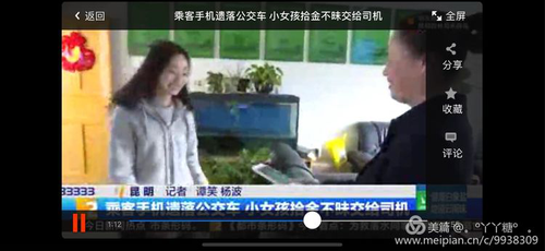 图片13