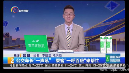 图片14