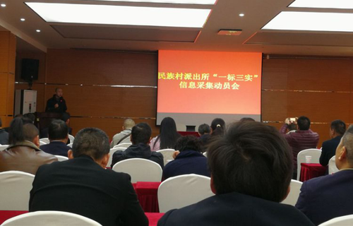 图片18