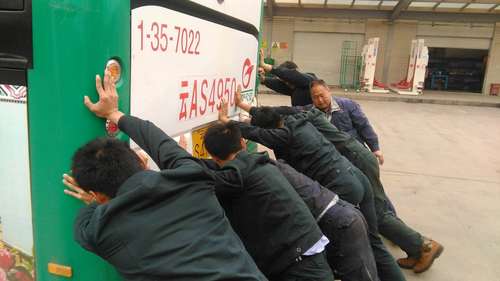 齐心合力（谢斌）
