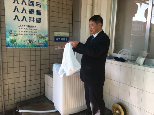 切实做好学生“春游”包车服务工作3