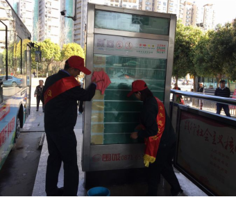 图片7