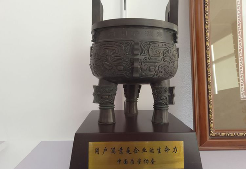 图片8 图片8