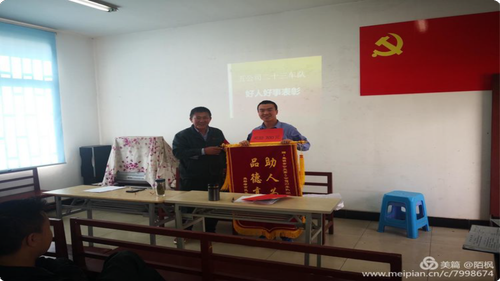 图片20