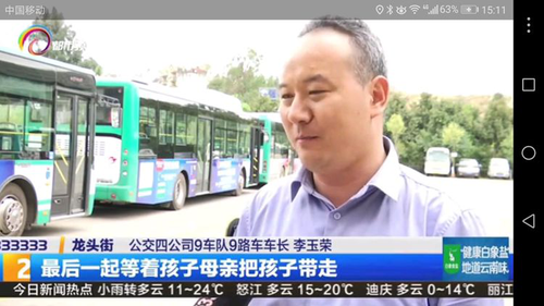 图片12