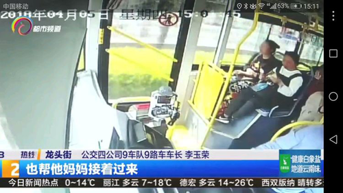 图片13