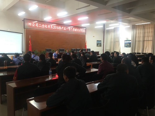 图片18 图片18