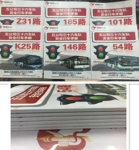 图片27 图片27