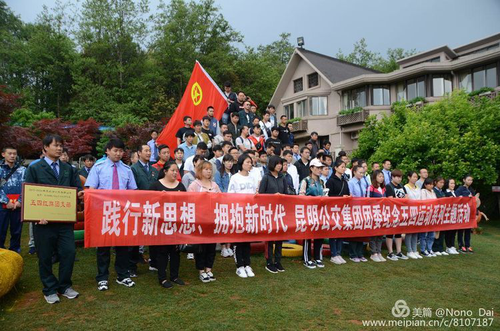 图片19