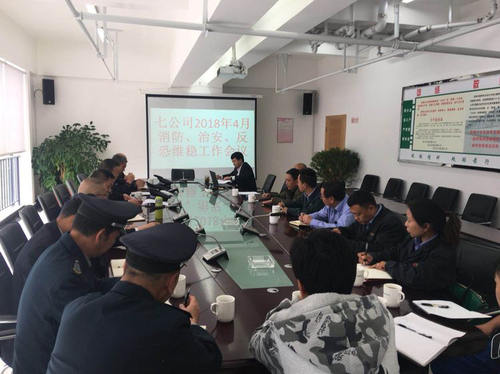 图片29 图片29