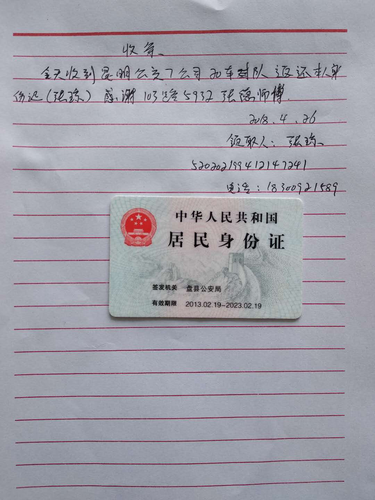 图片36