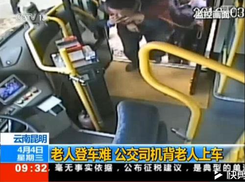 小善举登上大舞台（李正华）