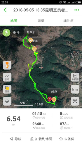 图片17 图片17
