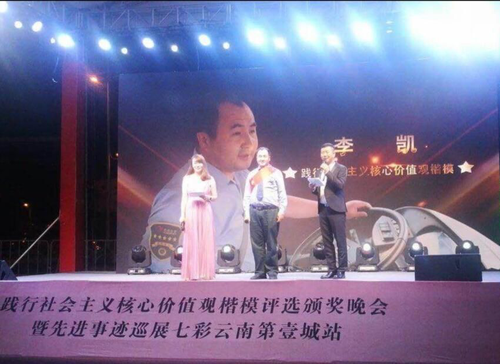 图片40
