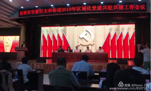图片4