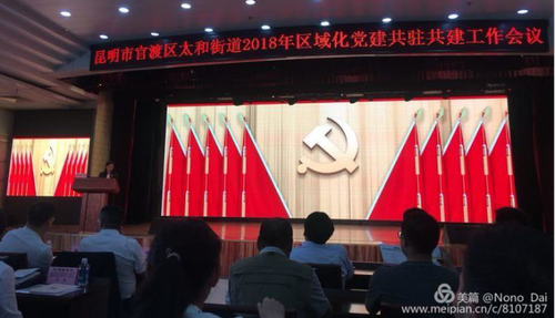 图片5
