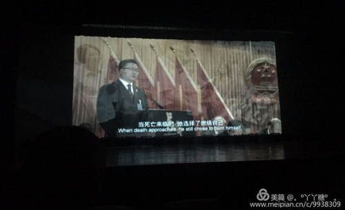 图片32