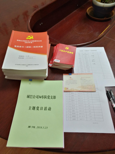 图片1 图片1