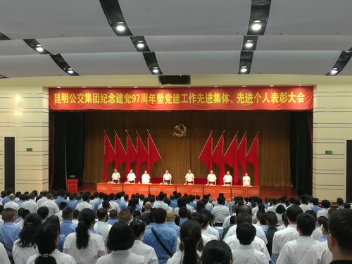 微信图片_20180628174412