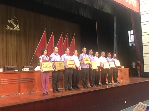 微信图片_20180628174335