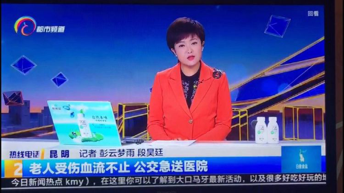 图片12 图片12