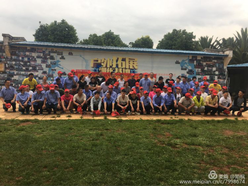 图片11