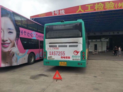 图片20 图片20