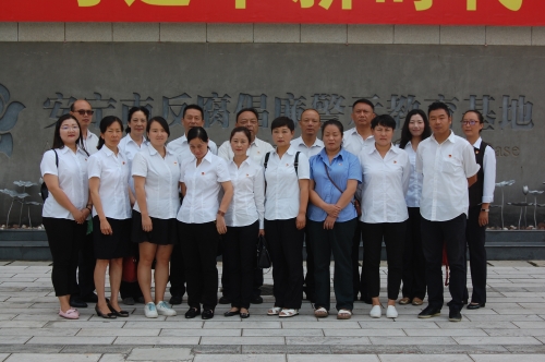 图五