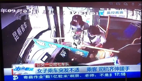 图片9