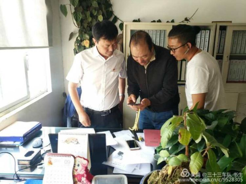 图片17 图片17