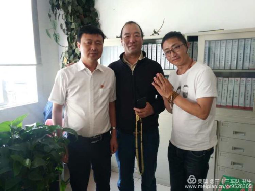 图片18 图片18