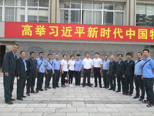 车队全体党员参加公司警示教育活动-四十一车队蒋晨 摄