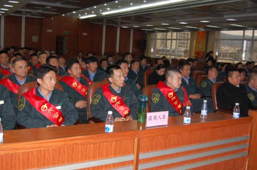 图二