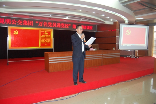 图三