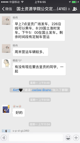 图片2