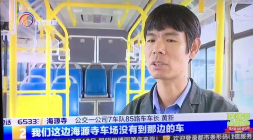 图片7 图片7