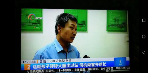 图片11