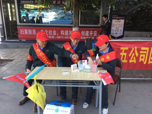 图片3