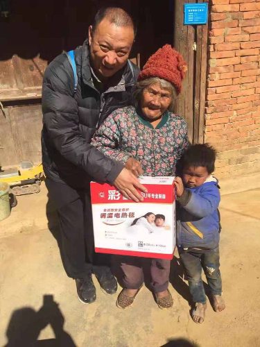 图片2