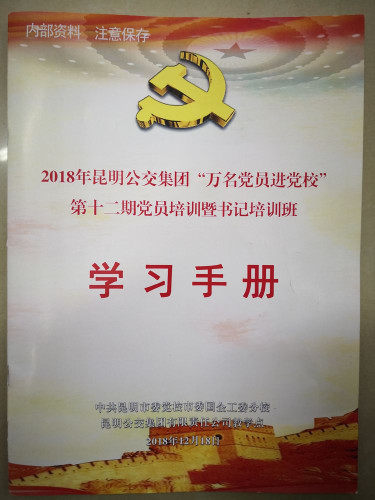 图片3