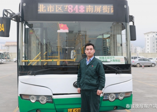 201901221826529Y7RXR