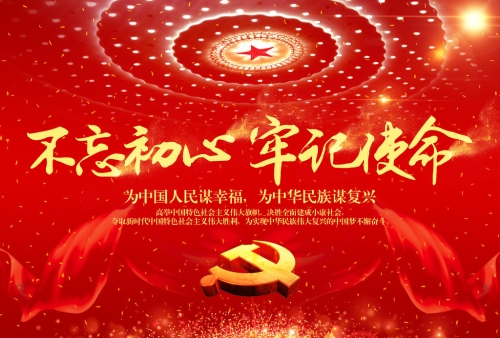 22448825_141938054000_2_副本