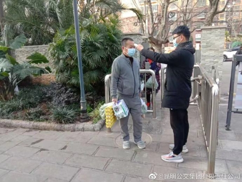 abfa6ee0gy1gblnzv8jr4j21400u0tf3 - 副本