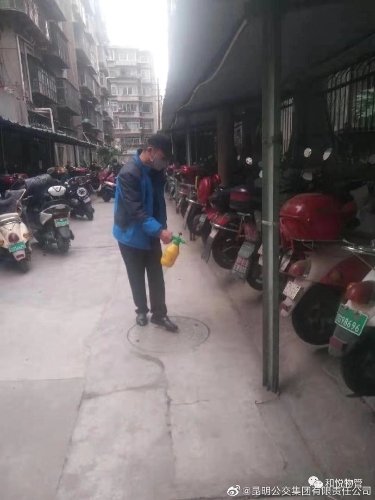 abfa6ee0gy1gblnzwhys7j20u0140q5r - 副本