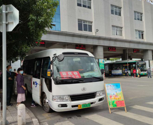 图片8