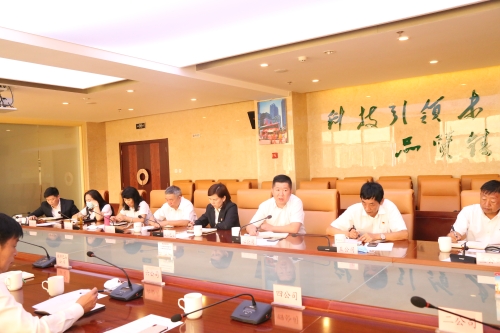 微信图片_20200716001038