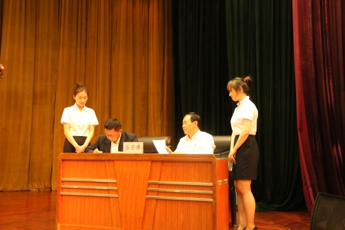 微信图片_20200716003523