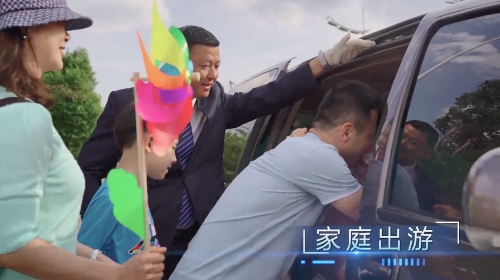 屏幕捕获_2020_08_13_21_38_01_622