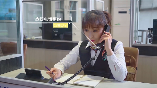 屏幕捕获_2020_08_13_20_32_00_56